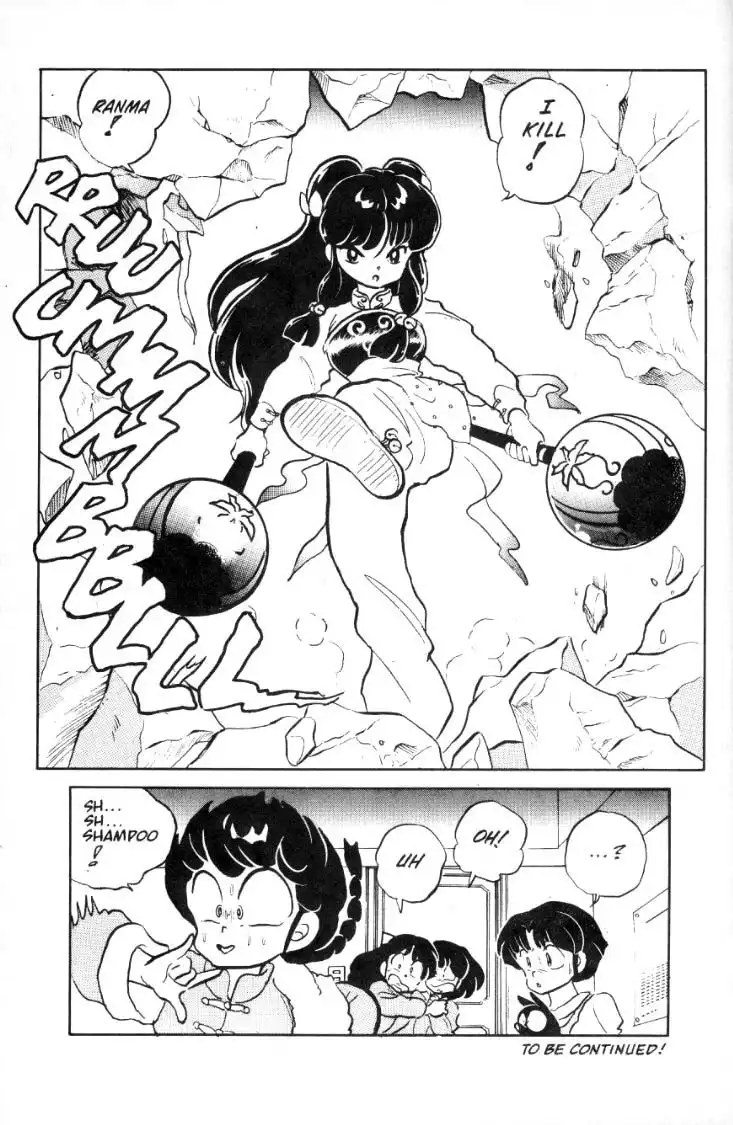 Ranma 1/2 Chapter 30 20